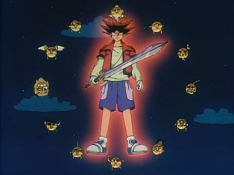 Un sueño es sólo el principio