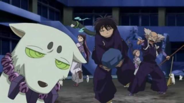 Demon Dog Madarao's Sealing