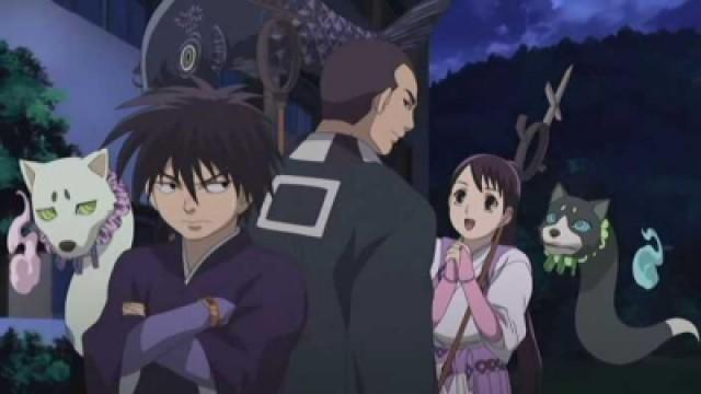 Appearance of Masamori, Captain of the Yagyou