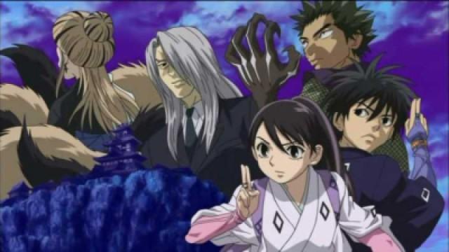 Messenger from the Urakai