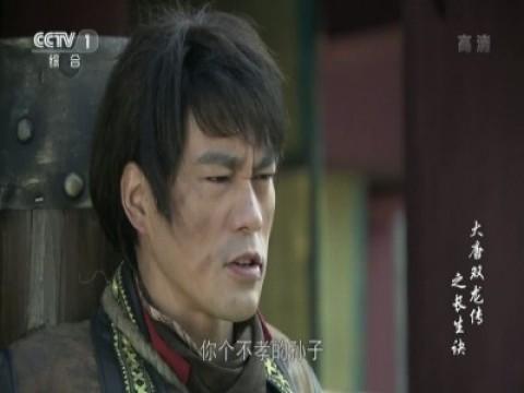 Episode 22