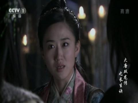 Episode 30