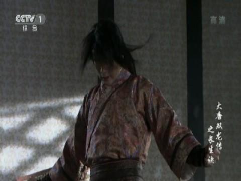 Episode 35