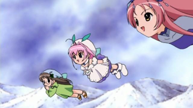 The Faraway Town's First Snow