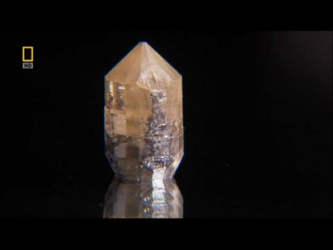 Super Diamonds