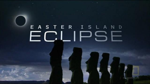 Easter Island Eclipse
