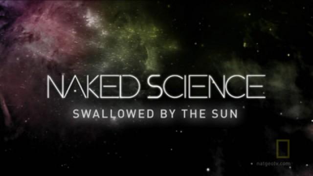 Swallowed by the Sun