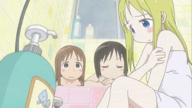 Sleepover