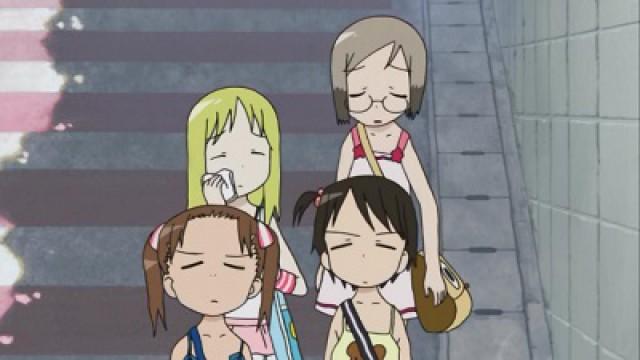 Hot Summer Day