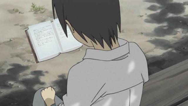 Kanna's Diary
