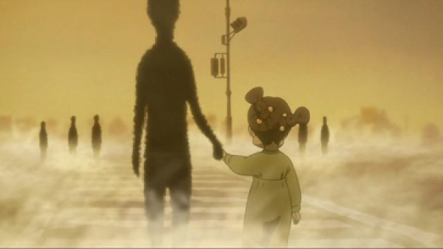 The Dark Visitors