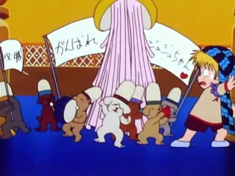 The Fighting Mage! Juju`s Real Identity!