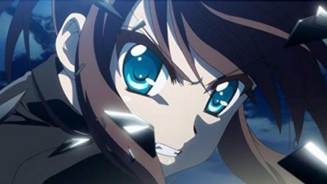 Fuuka Reventon