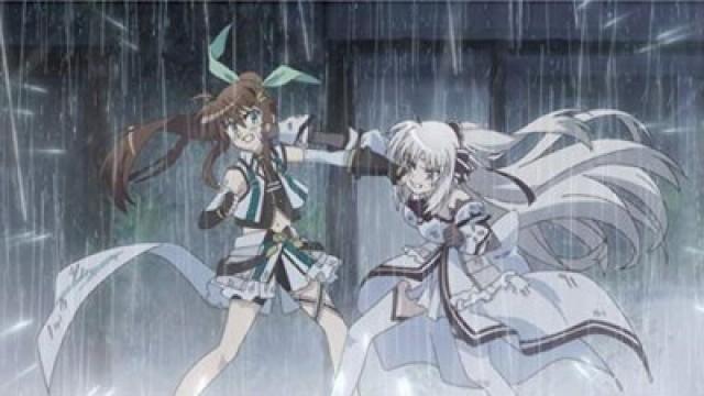 Rain