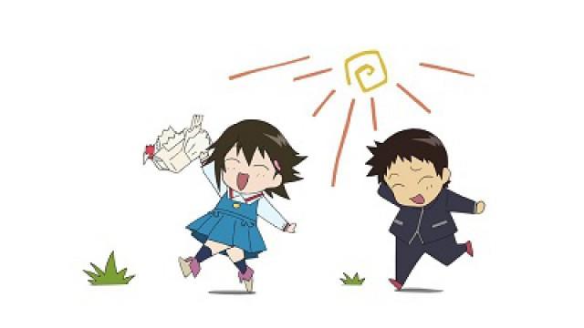 Special 1