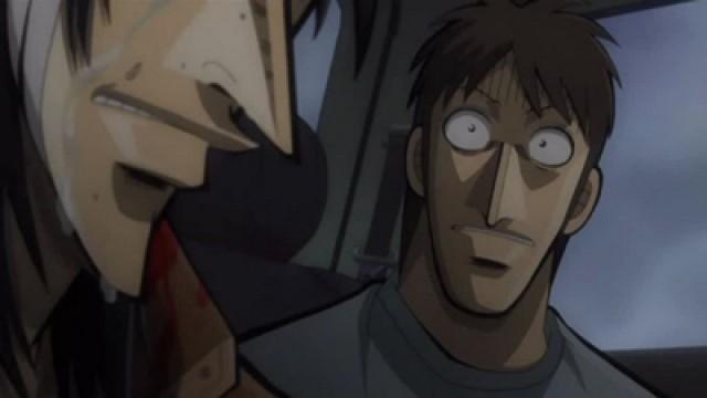 잔광