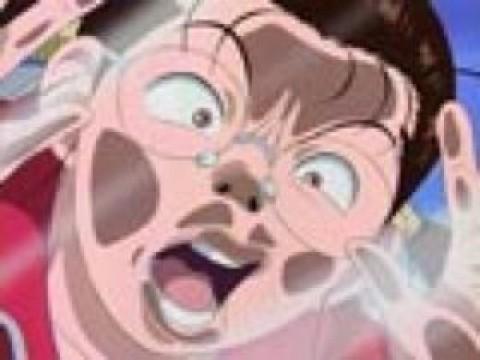 What is Mingenhiinaa!?