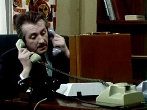 Koziol ofiarny czyli rotacja