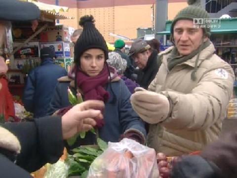 Bazarek, Telefon, Braciszek