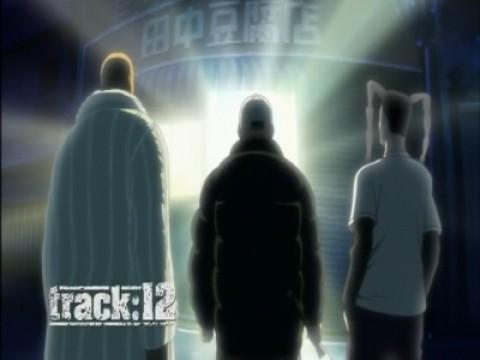 Track 12