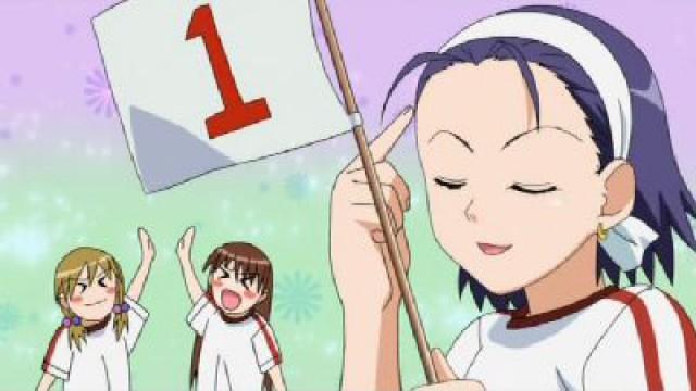 Celebrate! Even Now, Blooming Girls Wear Bloomers.