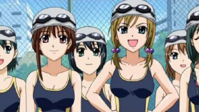 The Swimsuit, the Beauty, and the Macho Teacher.