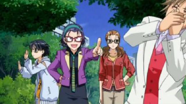 Glasses! Glasses! Glasses!