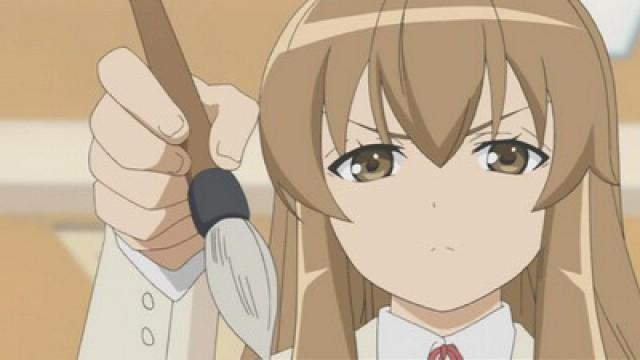 The Birth of Mako-chan