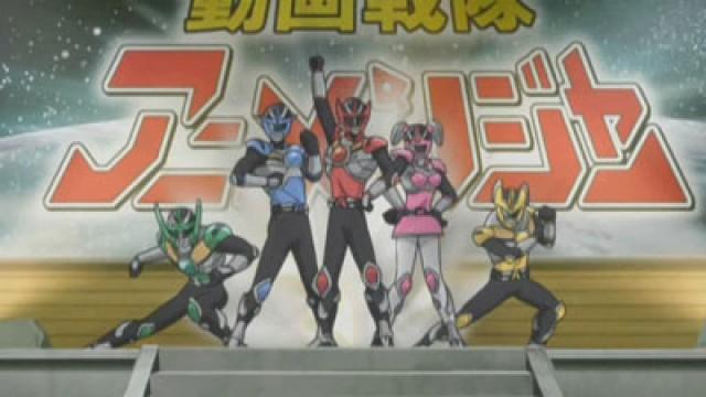 Do Your Best! Animenger!