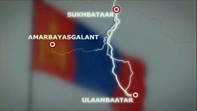 Sukhbataar - Ulaanbataar