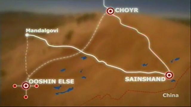 Mandalgovi - Sainshand