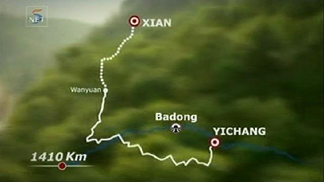 Xian - Yichang
