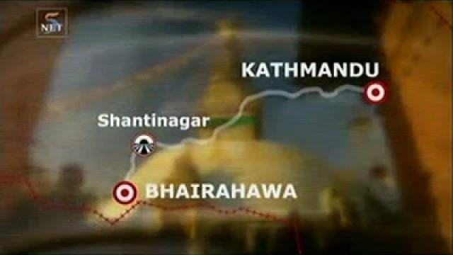 Kathmandu - Bhairahawa
