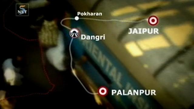 Jaipur - Palanpur