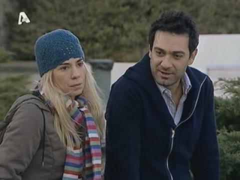 Mono Filoi