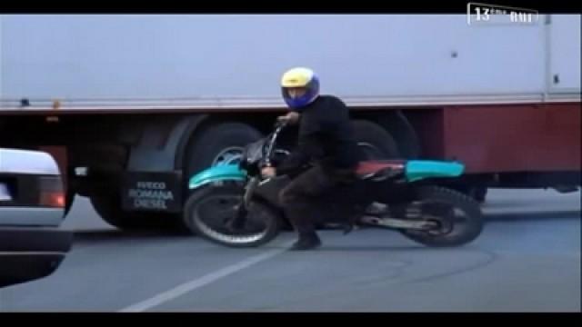 L'incidente