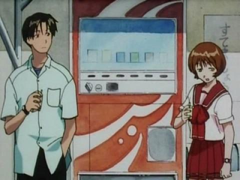 After School Incident
