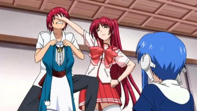 The Maid Robot's Beginning