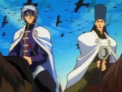 Hunting the souls of four guardian-deities