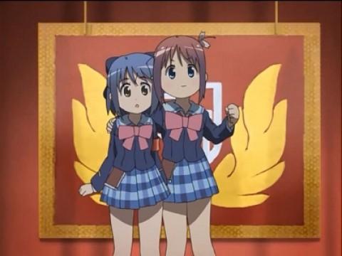 Extraterrestrial Manami Appears