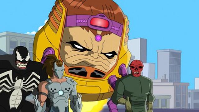 Misja Marvel