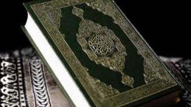 Secrets of the Koran (2)