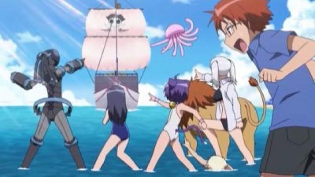 Innocent Pirate Mujyakey