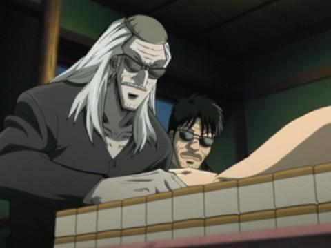 無邪気な悪鬼
