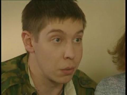Десятая серия