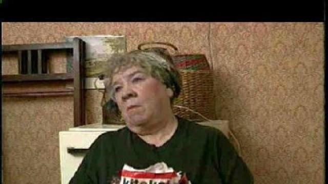 Напиток Для Настоящих Мужчин