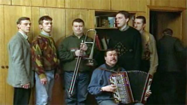 Высокое Напряжение