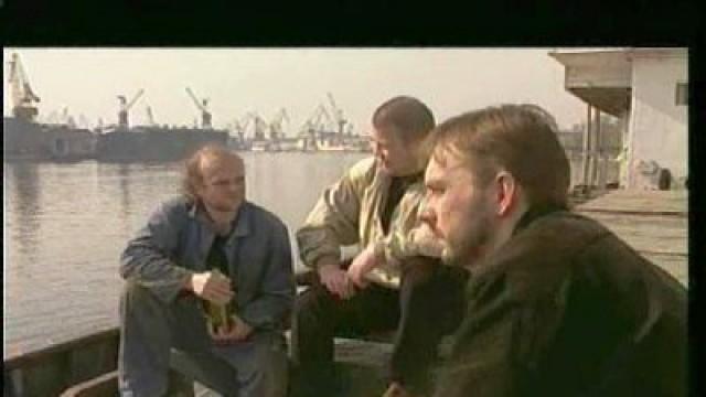 Подставка