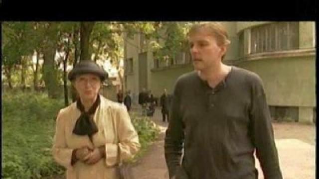 Лекарство от скуки