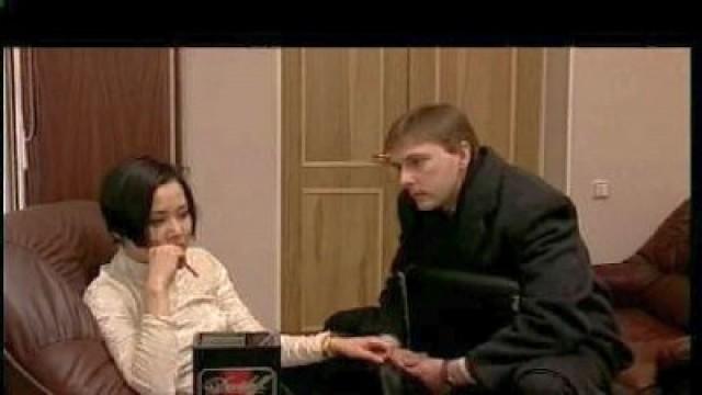 Вторжение в частную жизнь